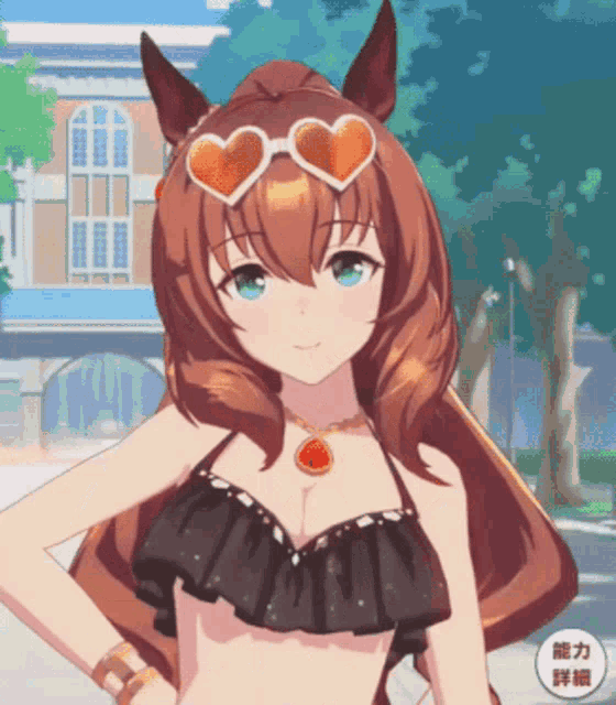 a girl in a bikini with hearts on her sunglasses