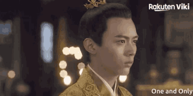 a man with a crown on his head is shown in a rakuten viki advertisement