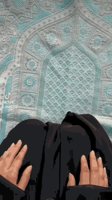 Prière Muslim GIF - Prière Muslim GIFs