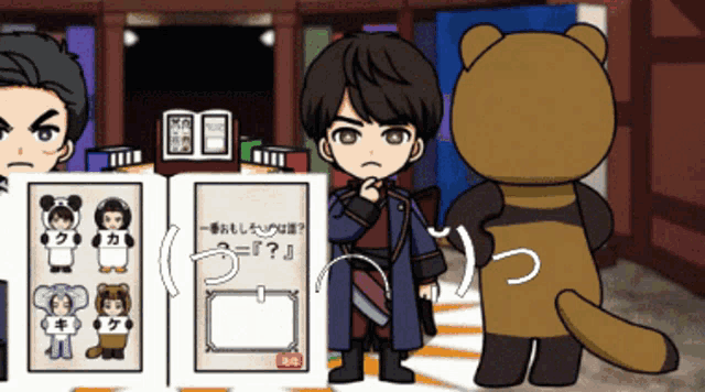 a cartoon of a man and a teddy bear with a question mark
