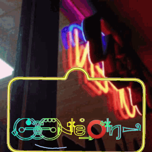 a neon sign that says ' gone on ' on it