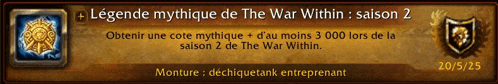 an advertisement for the war within season 2 in a foreign language