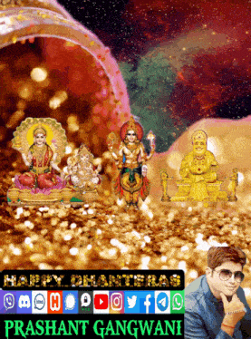 Happy Dhanteras Dhanteras GIF - Happy Dhanteras Dhanteras First Day That Marks The Festival Of Diwali GIFs