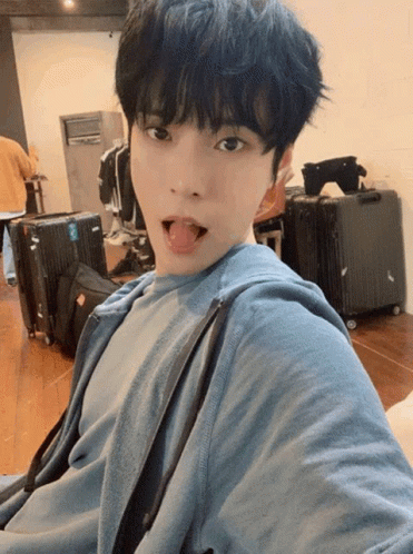 Doyoung Nct GIF - Doyoung Nct Doiethnkr GIFs