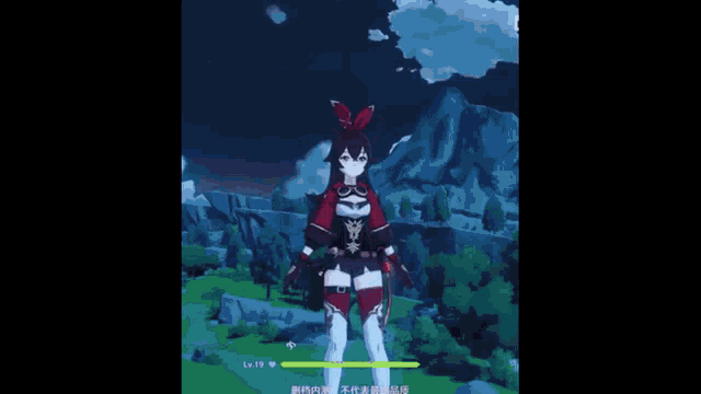 amber is a character in a video game that is standing in front of a mountain .