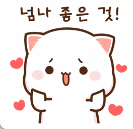a cartoon cat is surrounded by hearts and says i love you