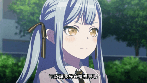 a girl with chinese writing on her face is looking at the camera