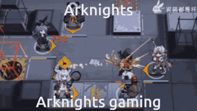 Arknights Arknights Gaming GIF - Arknights Arknights Gaming GIFs