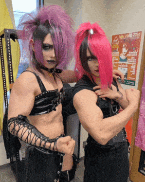 a poster for hide tribute 2020 hangs on the wall