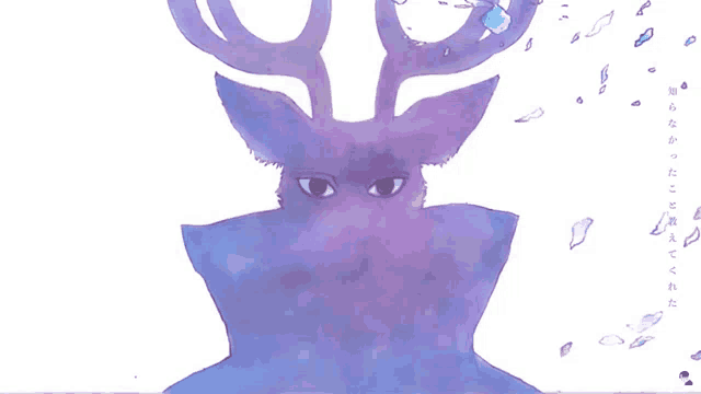 a drawing of a deer with a purple background