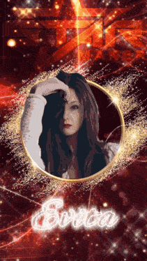 a picture of a woman in a circle with the name erica on the bottom