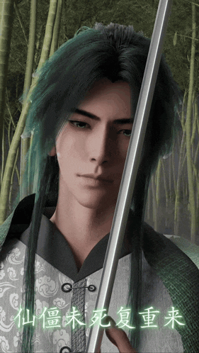 a man with green hair is holding a sword in front of a forest