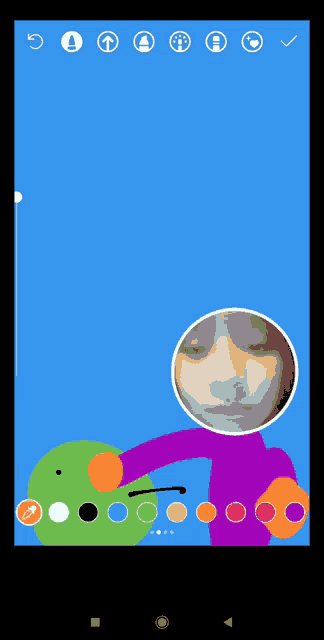 a blue screen with a picture of a person 's face in the middle