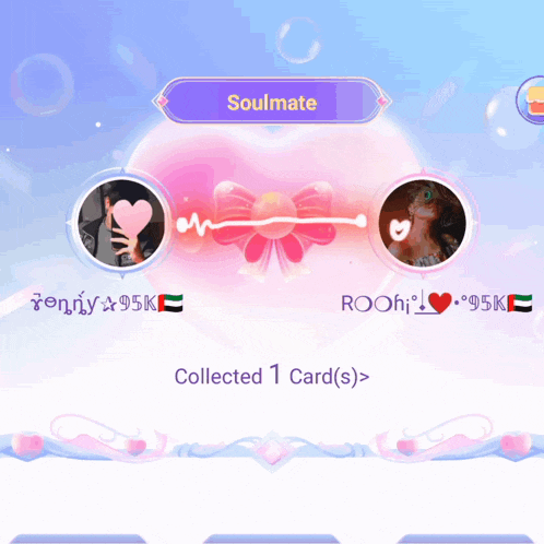 a screenshot of a game that says soulmate