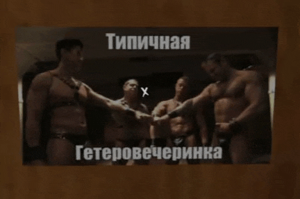 a group of men are standing in a circle with a x in the center