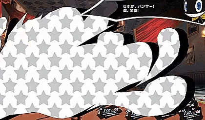 a cartoon drawing of a person laying down with stars on their stomach