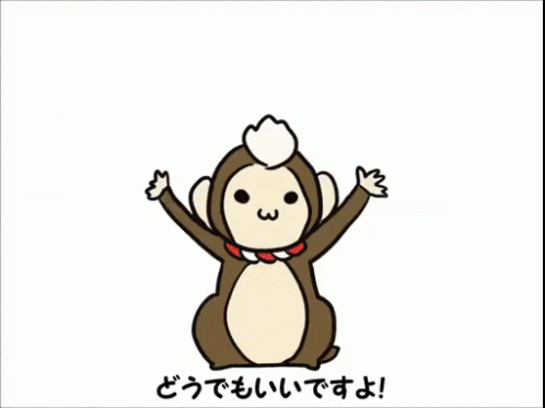 どーでもいい　知るか　しるか　猿　さる　関係ない　気にしない GIF - Whatever Japanese Monkey GIFs