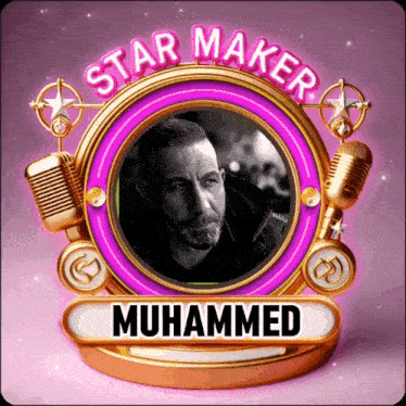 a picture of a man with a beard and the name muhammad