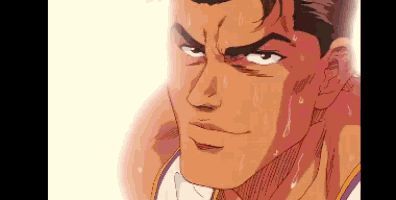 Slam Dunk Kainan GIF