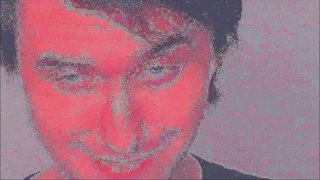 юзя ричард GIF