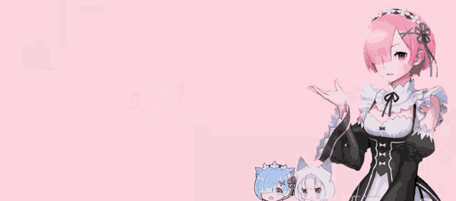 anime vibes is written on a pink background