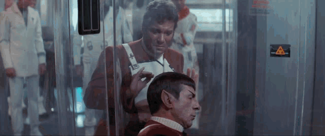 Kirk Spock Death GIF - Kirk Spock Death Star Trek GIFs