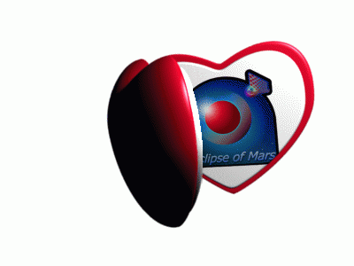 a heart shaped object with the words eclipse of mars