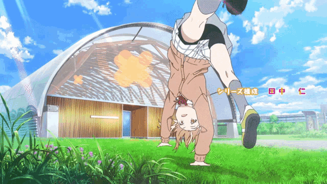 a cartoon of a girl doing a handstand in front of a building with chinese writing