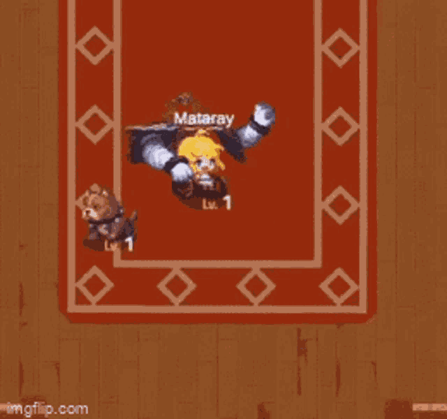 a screenshot of a video game with the name mataray on the screen