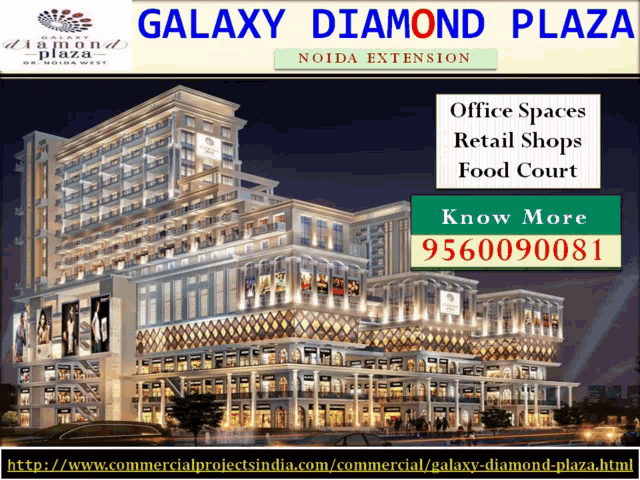 Galaxy Commercial Projects Galaxy Diamond Plaza GIF - Galaxy Commercial Projects Galaxy Diamond Plaza Galaxy Diamond Plaza Greater Noida West GIFs