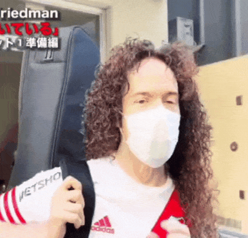 Marty Friedman Megadeth GIF - Marty Friedman Megadeth Marty Friedman Megadeth GIFs