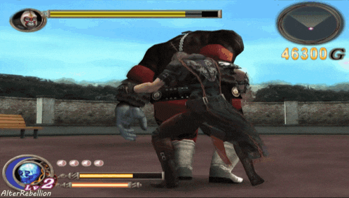 a video game with alterrebellion written on the screen