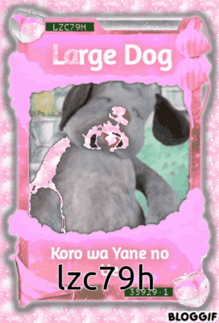 a picture of a large dog with a pink frame