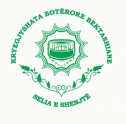 a green and white pattern with the word ego visible