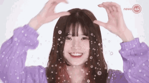 Songhayoung Fromis_9 GIF - Songhayoung Fromis_9 송하영 GIFs