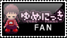 a pixel art of a girl with the word fan on it .