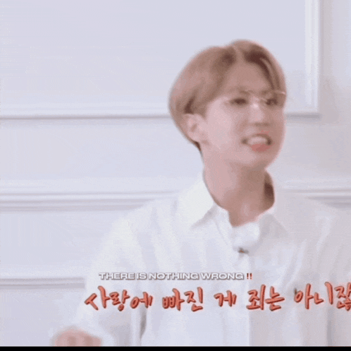 a young man says there is nothing wrong in korean