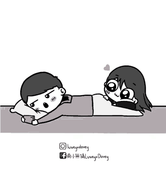a cartoon of a man and a woman laying on a bed by luveyxdovey