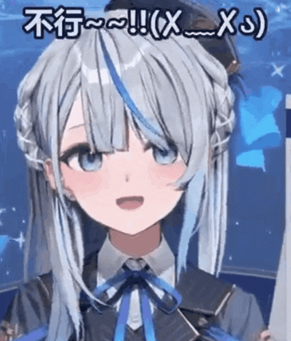 a close up of a anime girl with chinese writing on the bottom