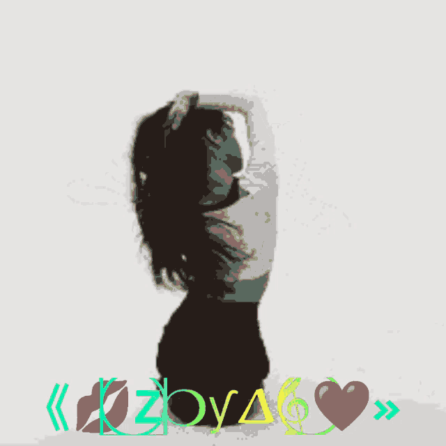 a woman with her hair blowing in the wind is surrounded by the word zoyag