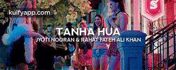 Tanha Huauyoti Nooran & Rahat Fateh Ali Khan.Gif GIF - Tanha Huauyoti Nooran & Rahat Fateh Ali Khan Reblog Movies GIFs
