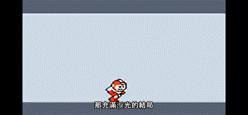 a cartoon character is jumping over a fence in a video game