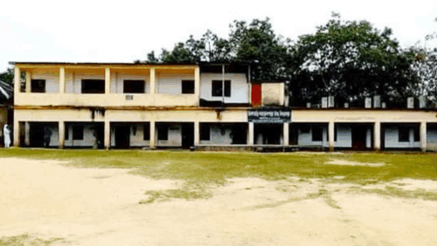 a large building with a sign on the side that says ' bangladesh ' on it