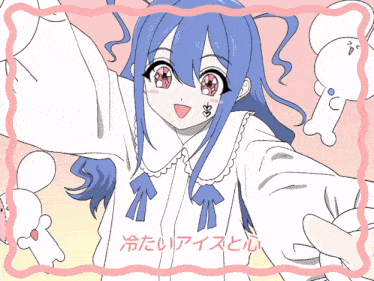 a drawing of a girl with blood on her sleeves and the words " そっと 咀嚼 する " on the bottom right