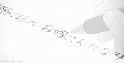 Writing Japanese GIF - Writing Japanese Japan GIFs