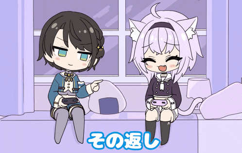 two anime characters are sitting next to each other with a sign that says ' e ' on it