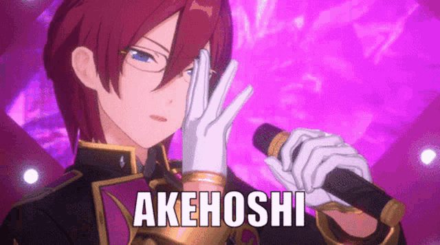 a man with glasses is holding a microphone and the word akehoshi is on the screen