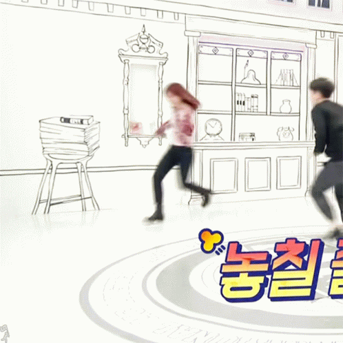 Seulgi Red Velvet GIF - Seulgi Red Velvet Running Hug GIFs