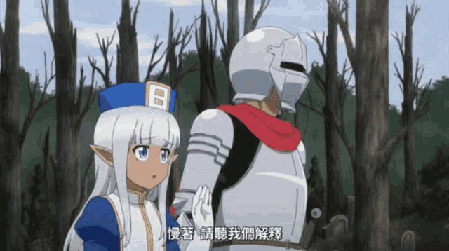 a man in armor stands next to a girl in a blue and white outfit with the letter b on her hat