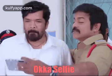 One Selfie Please.Gif GIF - One Selfie Please Selfie Gifs Brahmaji GIFs